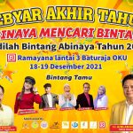 IMG-20211214-WA0012