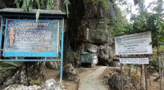 jalan-masuk-gua-putri-oku